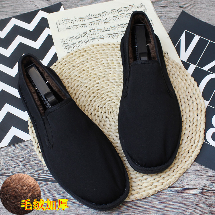 老北京布鞋男士秋冬季加绒2020新款休闲低帮耐磨保暖单鞋乐福鞋棉,流行男鞋,布鞋,淘宝优惠券,粉丝福利购,淘宝优惠卷