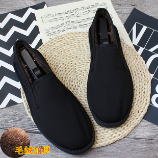 老北京布鞋男士秋冬季加绒2020新款休闲低帮耐磨保暖单鞋乐福鞋棉