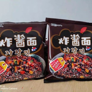食尚达人炸酱面华统火鸡面干拌面韩式 泡面免煮速食拌面 炸酱面袋装
