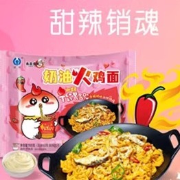 良品壹面奶油火鸡面咸蛋黄拌面华统方便面整箱批发袋装泡面免煮