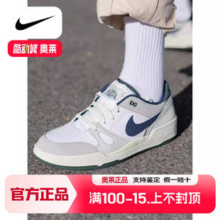 新款 2025春季 运动鞋 Full FZ3595 NIKE耐克休闲鞋 Force低帮板鞋 男鞋