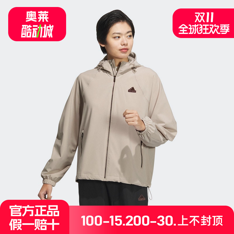 阿迪达斯2025秋新款女梭织夹克女生连帽外套运动休闲宽松 JJ1128