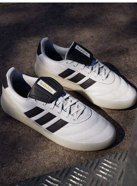 Adidas/阿迪达斯正品BARREDA MUNDIAL男女耐磨复古休闲鞋JR4614