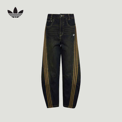 阿迪达斯 （adidas）|（新款）2026秋女牛仔长裤 LE9663