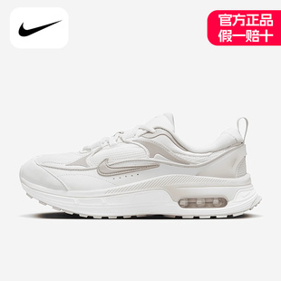 MAX BLISS女子氣墊緩震休閑跑步鞋 耐克 FD1453 DH5128 AIR Nike