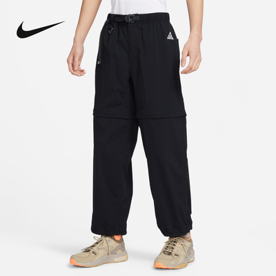 Nike耐克ACG直筒越野长裤男夏季新款可拆卸运动工装裤DX6647-010