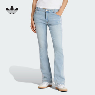adidas阿迪达斯三叶草修身喇叭裤25秋女 团队之星 牛仔长裤KE9801