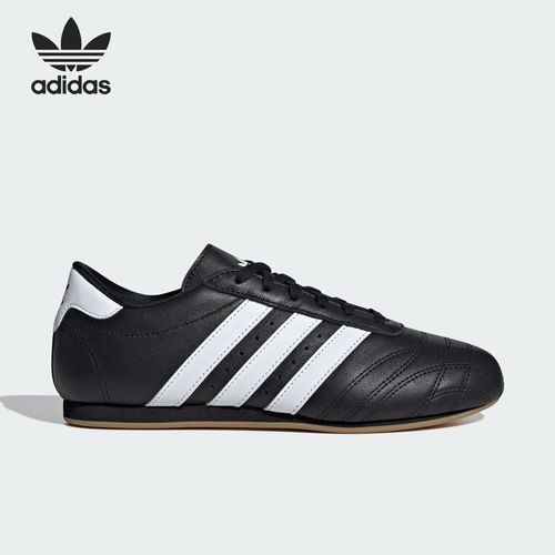 Adidas/阿迪达斯正品三叶草男女文化经典运动休闲鞋JS1193