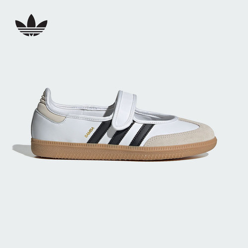 adidas阿迪达斯女OTHERS经典魔术贴玛丽珍运动小白鞋T头鞋JR1402