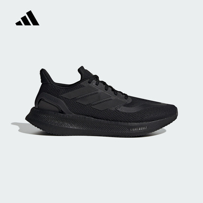 阿迪达斯男女鞋PUREBOOST 5缓震回弹厚底黑武士运动跑步鞋 ID1158