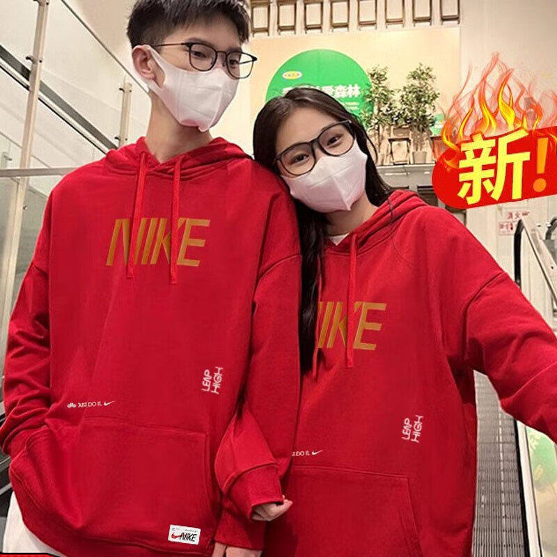 耐克连帽保暖红色卫衣情侣休闲龙年限定男女同款新年套头衫FD4058