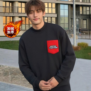 adidas阿迪达斯卫衣男秋装新款加厚打底衫男上衣运动服加绒外套男