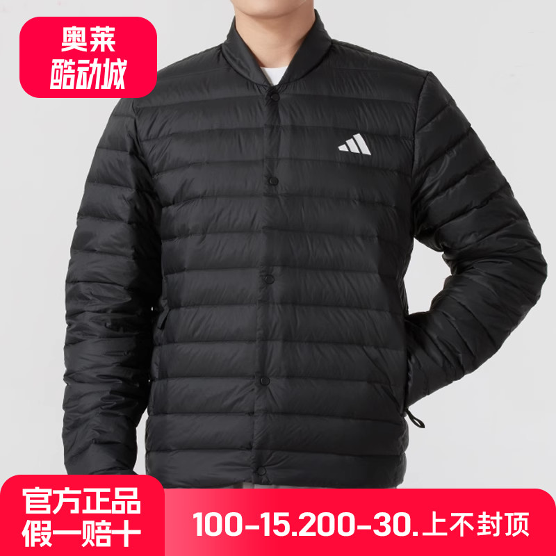 阿迪达斯轻薄羽绒服男冬季新款飞行员排骨鸭绒夹克内胆外套JM1237