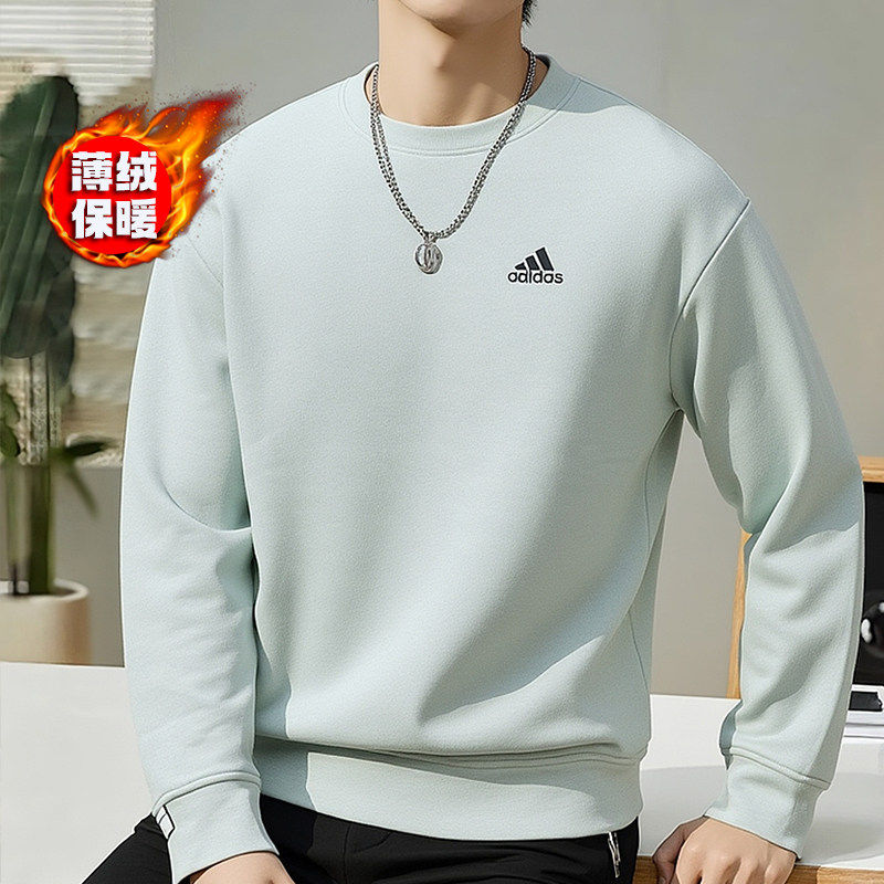 阿迪达斯纯色加绒卫衣男冬季新款简约保暖篮球上衣打底绿色运动服,运动服/休闲服装,运动卫衣/套头衫,淘宝优惠券,粉丝福利购,淘宝优惠卷