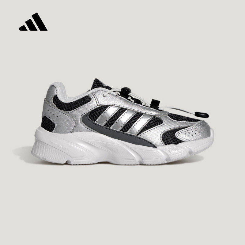Adidas阿迪达斯男小童鞋