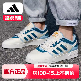 情侣休闲鞋 阿迪达斯三叶草男女鞋 新款 女秋季 男 DROP?STEP复古板鞋