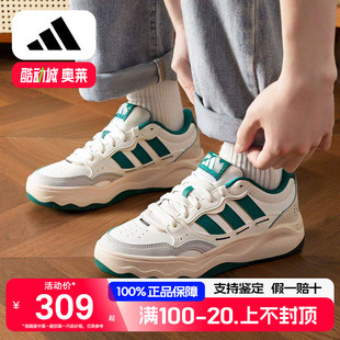 阿迪达斯男女鞋夏季透气新款增高复古篮球小白鞋厚底休闲情侣板鞋