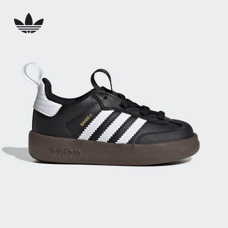 Adidas男婴童鞋新款时尚