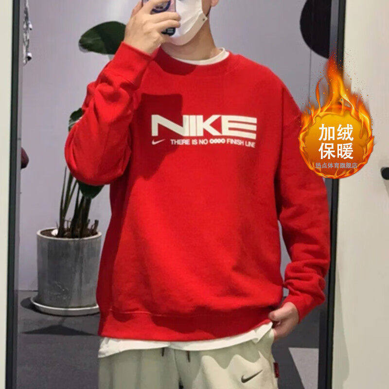 Nike耐克红色厚棉T冬季新款运动装男子厚款外套圆领上衣保暖套头