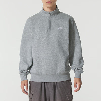 Nike耐克半拉链卫衣正品加绒外套冬季新款男士运动装套头衫FN3865