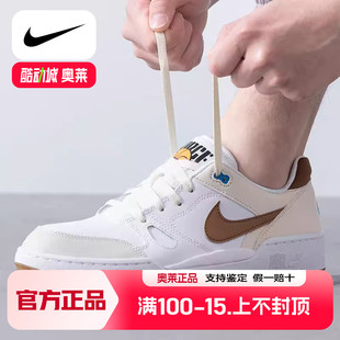运动鞋 新款 Full Force低帮板鞋 NIKE耐克男鞋 透气复古休闲鞋 夏季