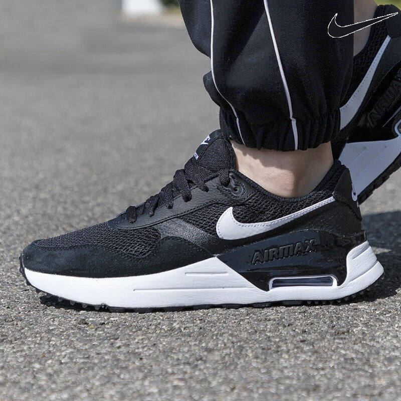 Nike耐克男鞋新款AIR MAX气垫鞋减震训练黑色运动跑步鞋DM9537