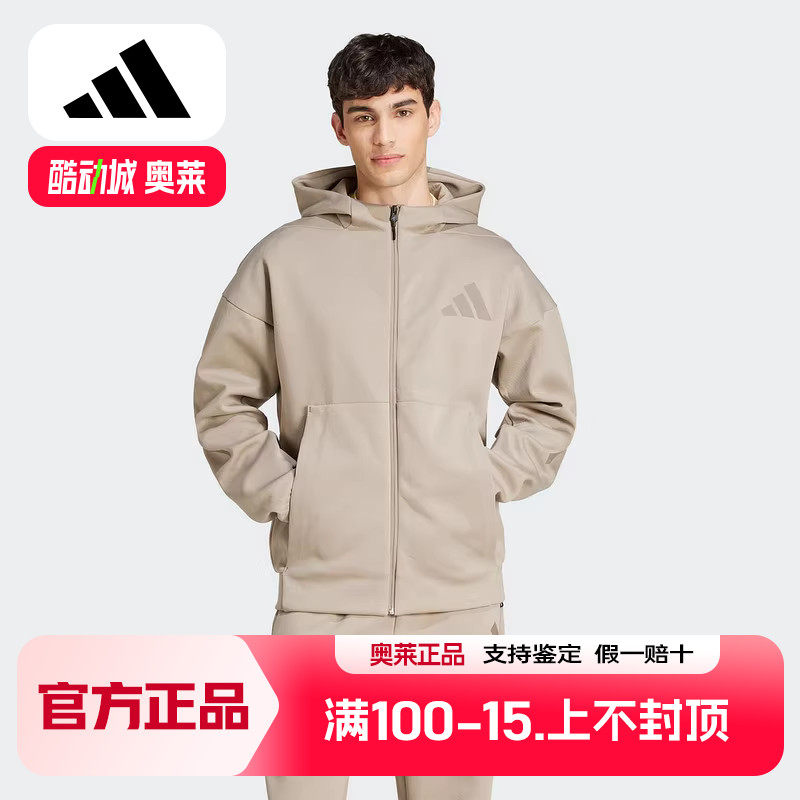 adidas阿迪达斯2025春季新款男子针织夹克连帽外套运动休闲JC5495