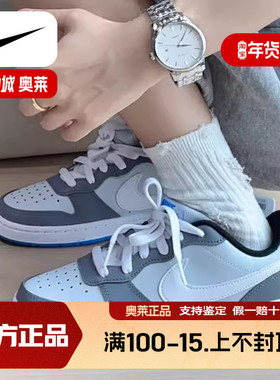 Nike耐克2024新款绿色低帮板鞋女软底复古运动鞋防滑休闲鞋DV5456