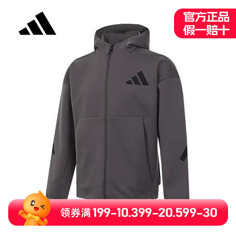 adidas阿迪达斯2025春季新款男子针织夹克运动休闲连帽外套JD2911