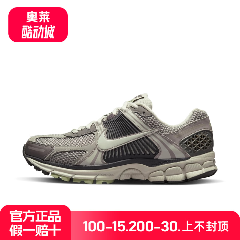 耐克跑步女鞋ZOOM VOMERO5 秋冬运动鞋厚底复古老爹鞋FB8825-001