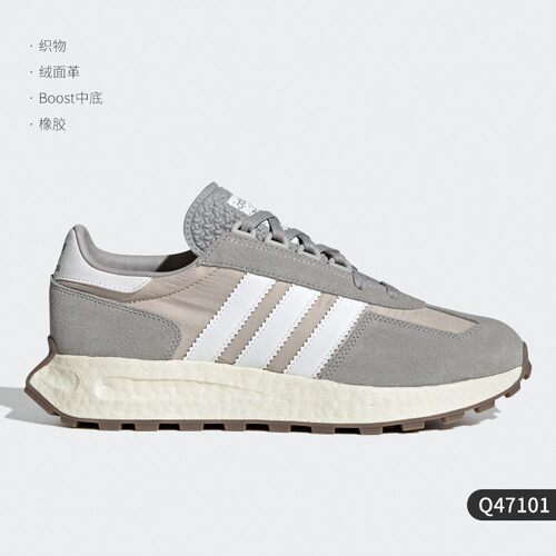 Adidas/阿迪达斯正品三叶草当季新款男女运动跑步鞋Q47101