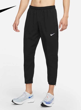 Nike耐克裤子男裤新款运动裤舒适休闲裤梭织长裤潮DD4895-010-084