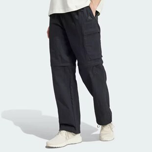 子 IV7425 可拆卸两穿运动休闲直筒裤 ADIDAS阿迪达斯男子梭织长裤