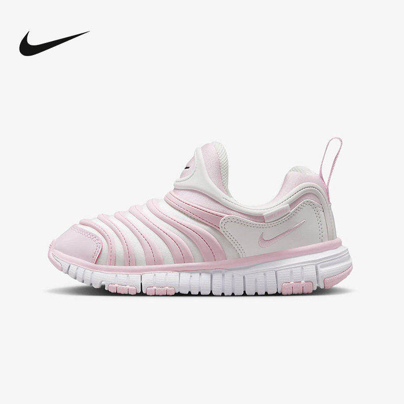 Nike耐克毛毛虫小童粉色2