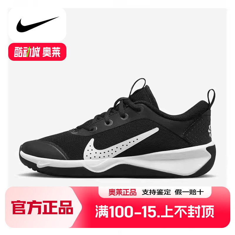 Nike耐克大童鞋 时尚潮流运动休闲轻便跑步鞋 DM9027-107