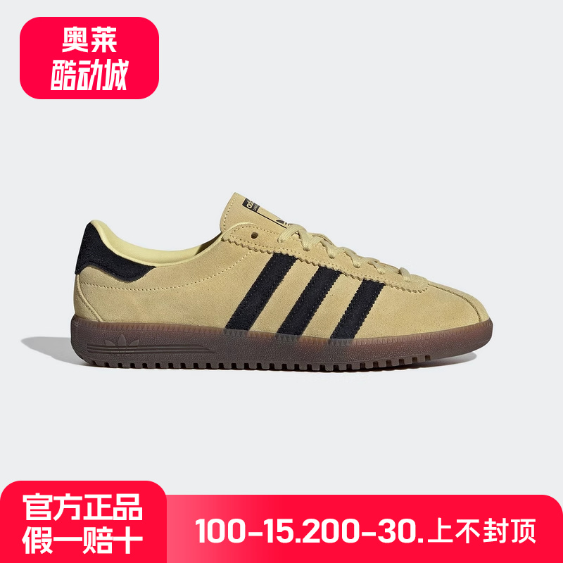 adidas阿迪达斯三叶草女鞋2025春季新款BRMD复古运动T头鞋 JI2659