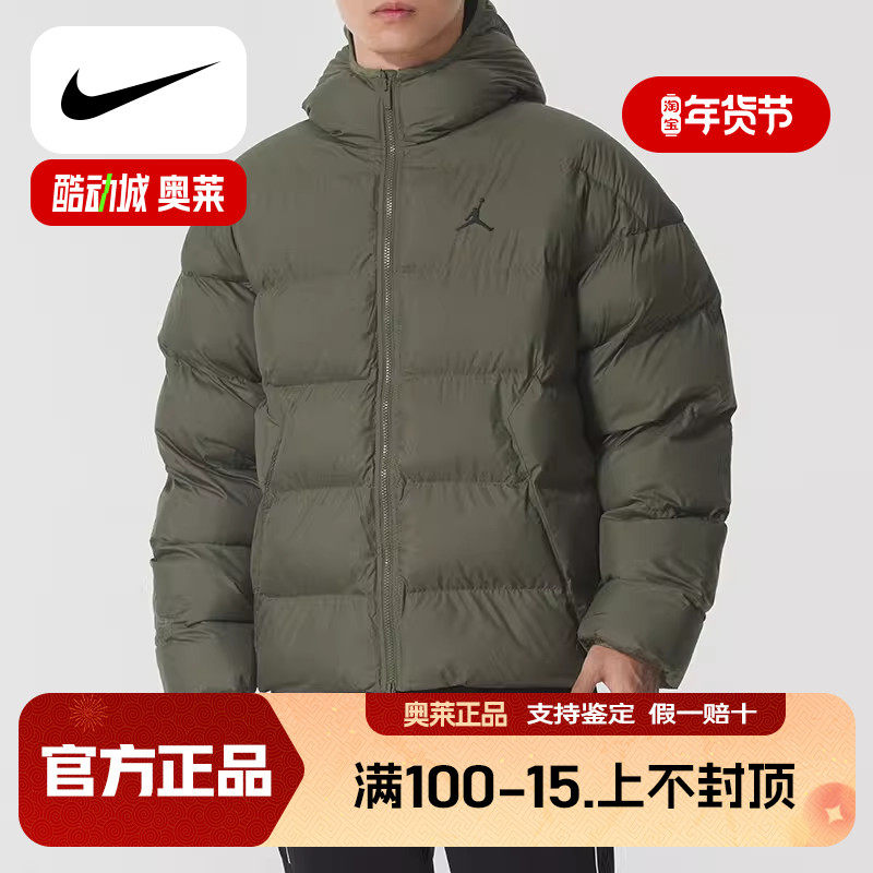 耐克男装秋冬新款JORDAN防风保暖连帽运动棉服面包服跑步休闲棉衣