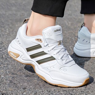 Adidas阿迪达斯男鞋正品新款正品皮质EQT运动鞋缓震跑步鞋FW9995