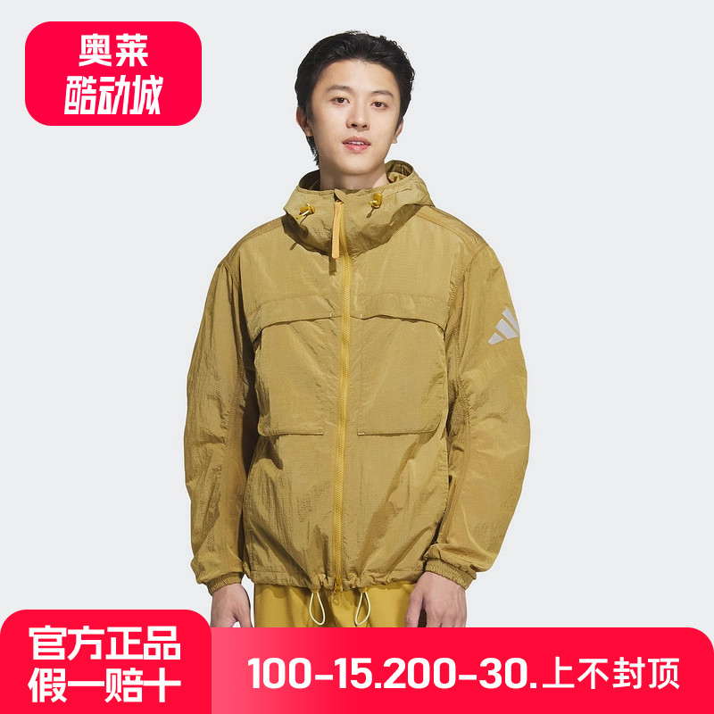 adidas阿迪达斯男子CE PARKA 运动休闲服连帽夹克外套上衣 JM2047