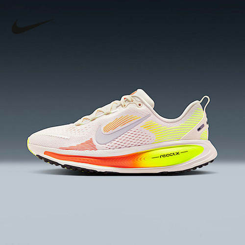 Nike耐克男女童新款VOMER