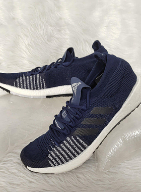 Adidas/阿迪达斯正品 秋季PulseBOOST HD m男子跑步鞋 FU7340