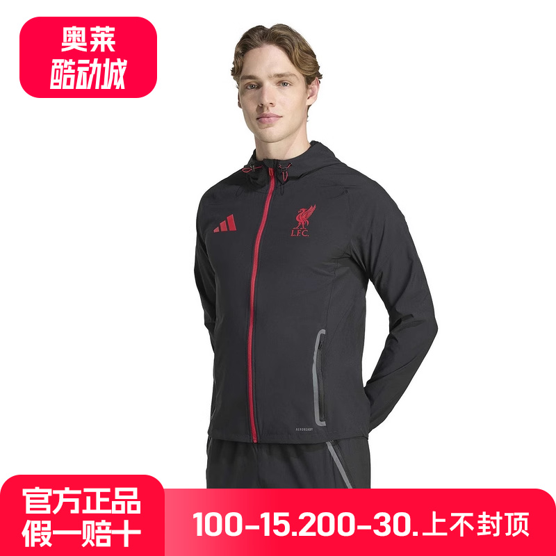 adidas阿迪达斯运动2025秋男梭织夹克 JZ5556