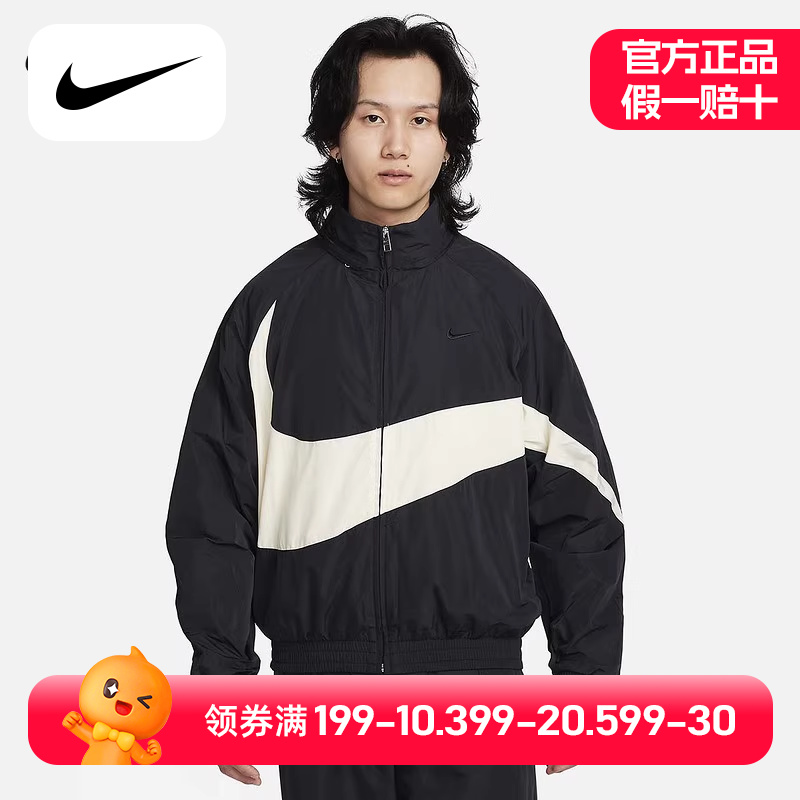 Nike耐克男子梭织夹克春夏薄款宽松运动大勾防泼水外套FB7878-010
