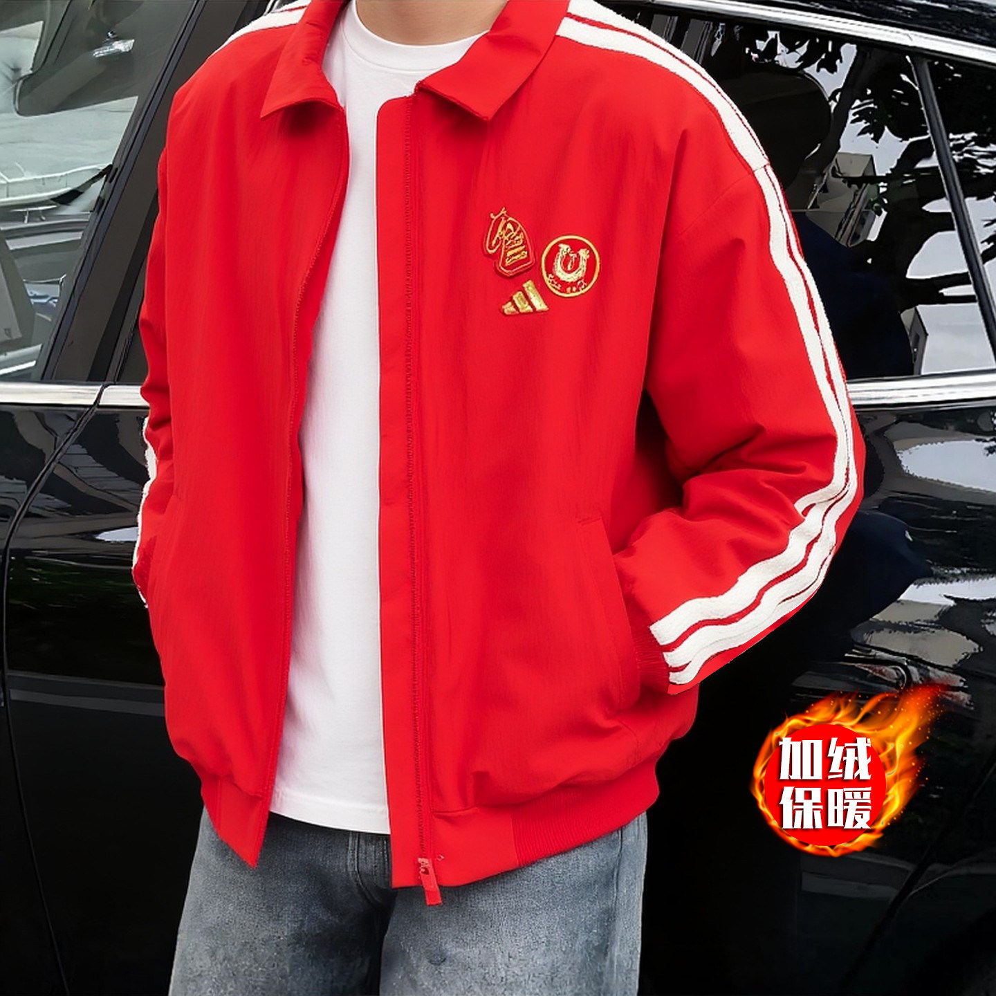 Adidas红色棒球服男外套