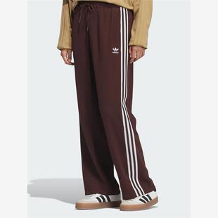 阿迪达斯 (adidas)2025冬女针织长裤 KS5961