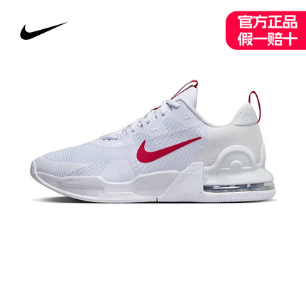 NIKE耐克男鞋秋冬季新款Air Max气垫鞋缓震运动鞋休闲透气跑步鞋