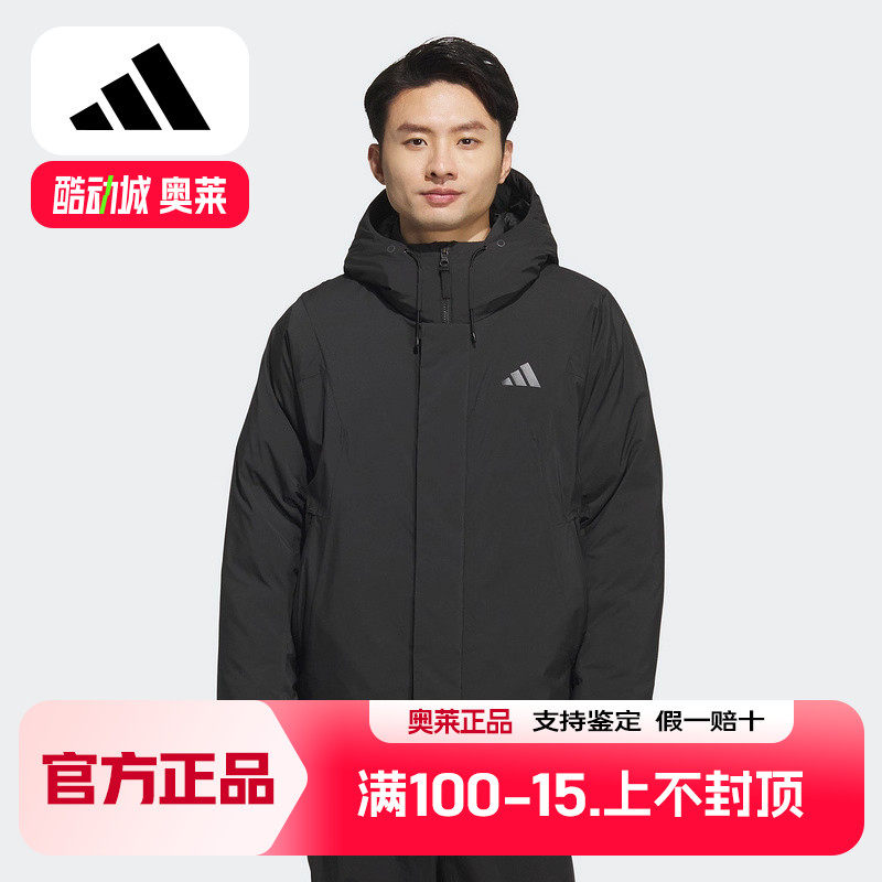 adidas阿迪达斯李现同款鸭绒羽绒服2025冬男加厚保暖外套 KC2509