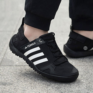 Adidas阿迪达斯男鞋正品春秋季新款防滑耐磨户外运动鞋涉水鞋子