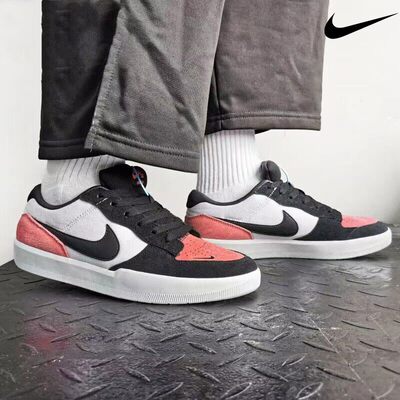 Nike/耐克滑板鞋混色户外