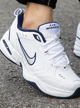NIKE耐克男鞋秋季新休闲鞋M2K复古白色老爹鞋AIR运动跑步鞋DJ1196